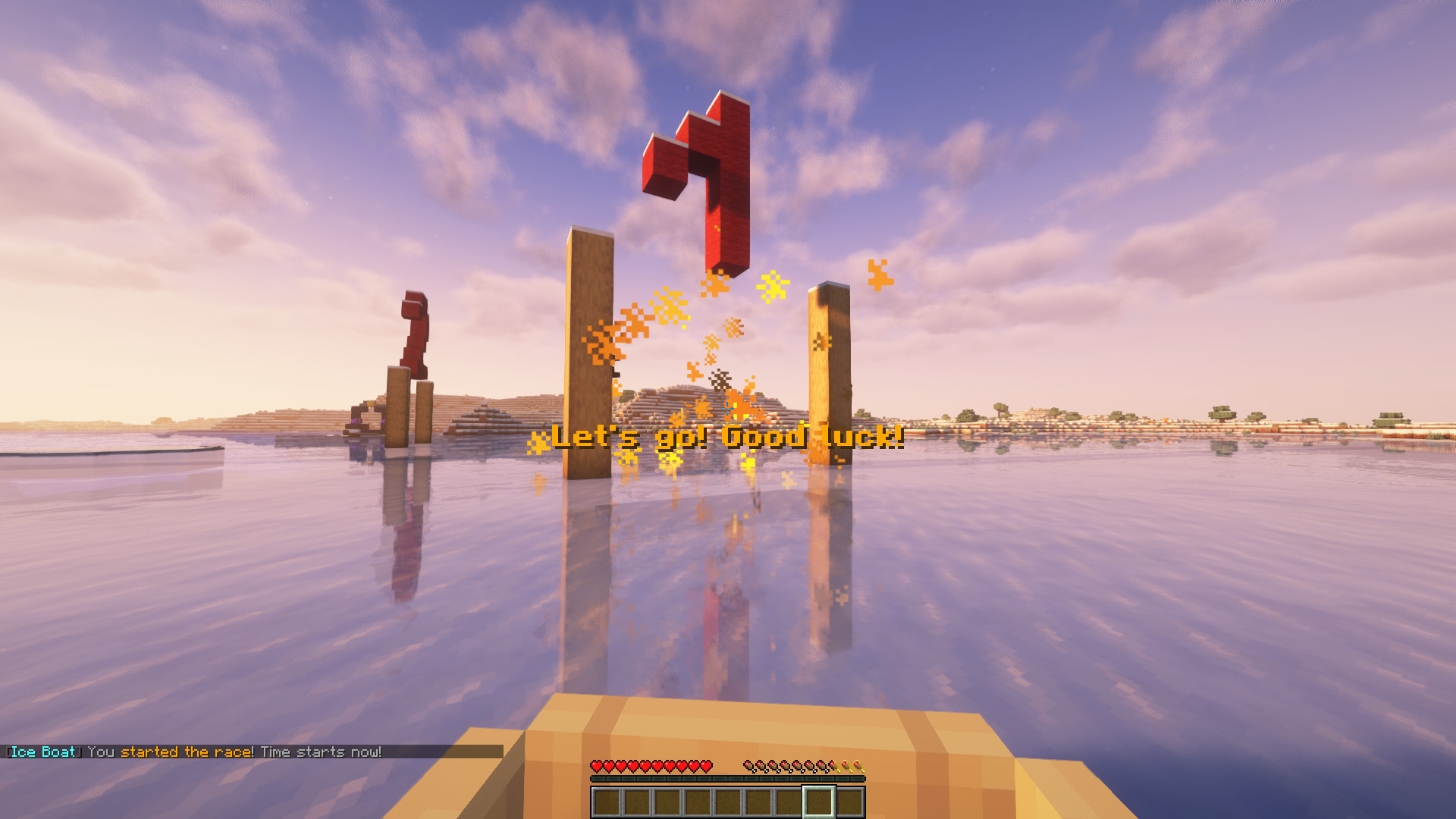 Screenshot after passing the start