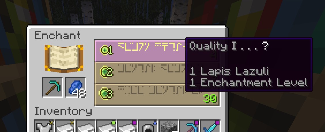 Quality enchantment in the enchantment table