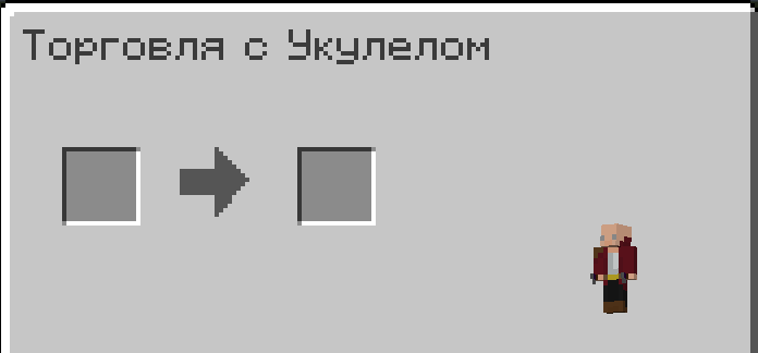 Replace this with a description
