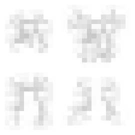 iron dirt armor