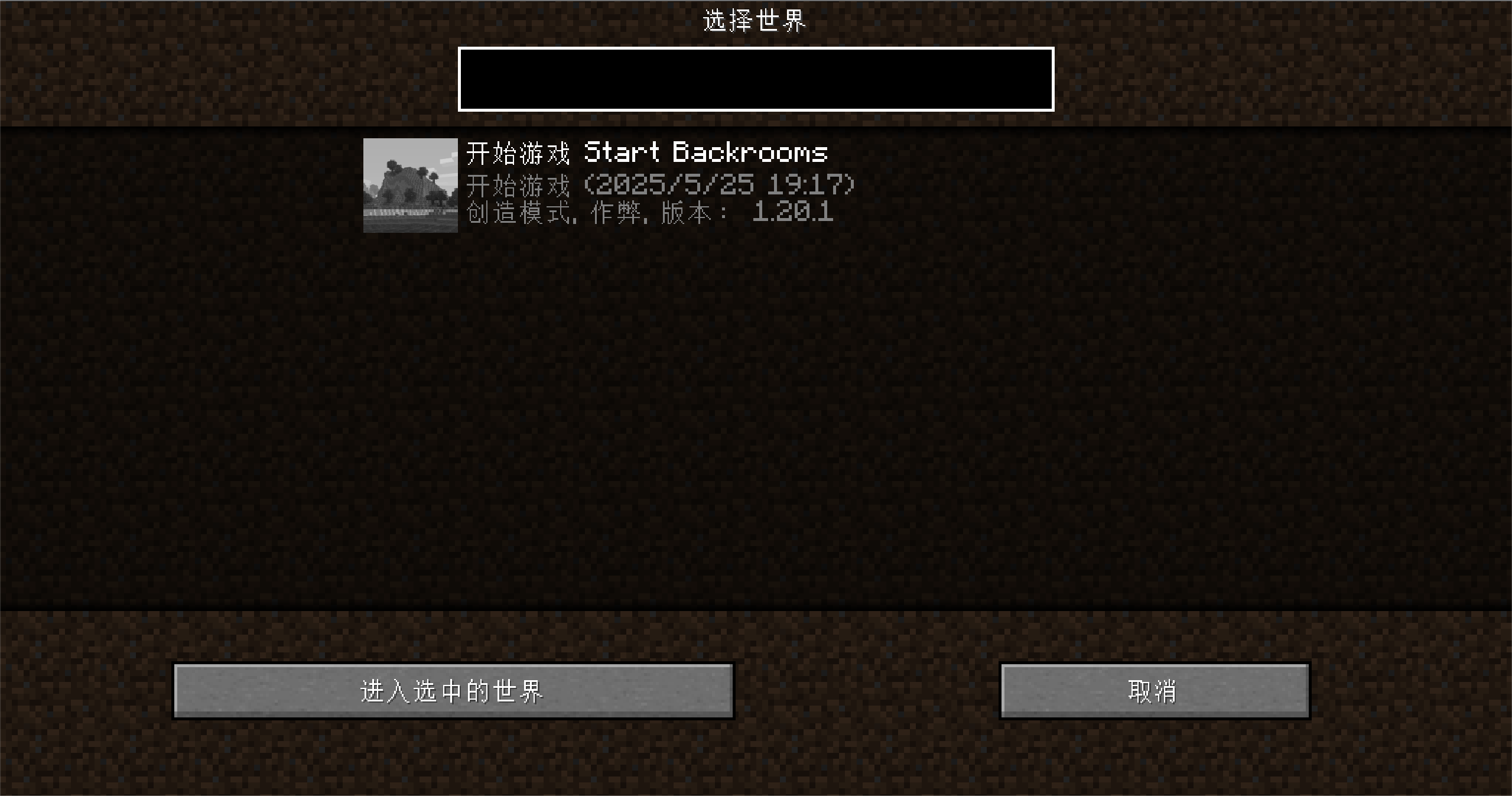 list