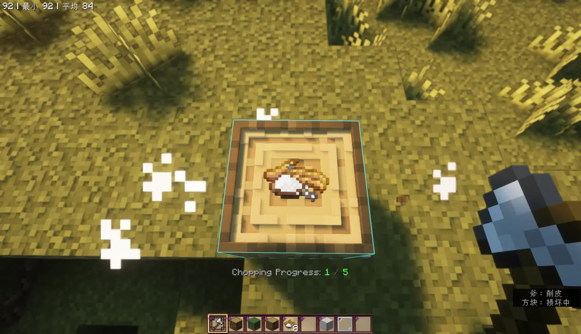 Replace this with a description