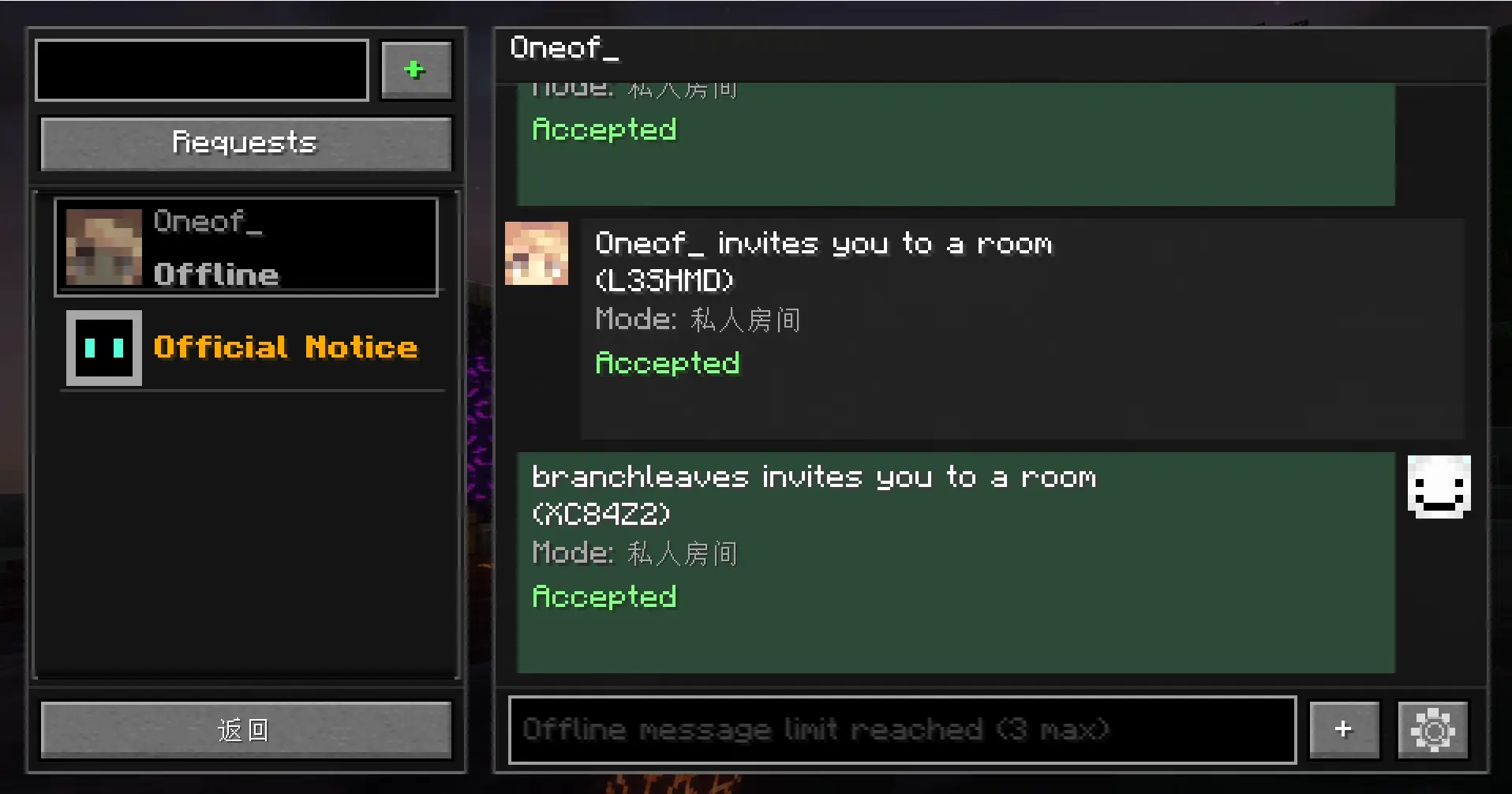 frineds2