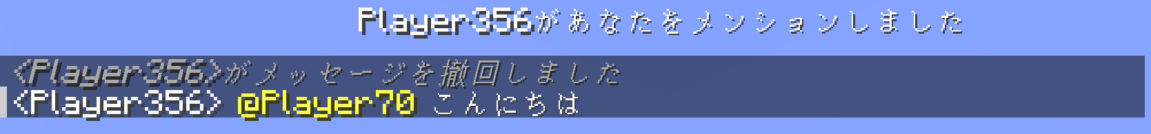 使っている様子の画像