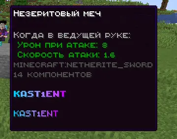 Замените это описанием