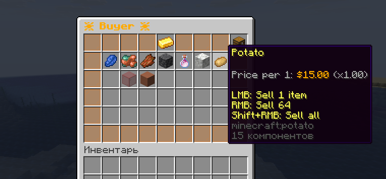 Replace this with a description