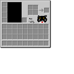 poorly drawn white and black cat in the minecraft inventory