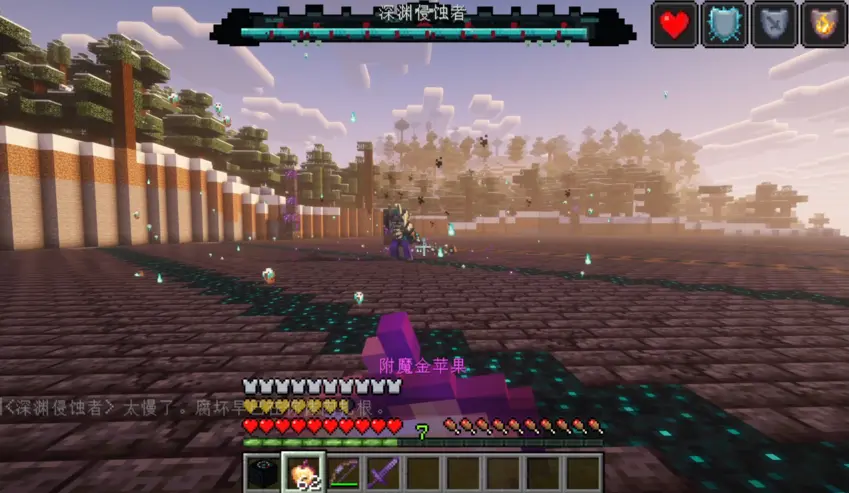 mobs2