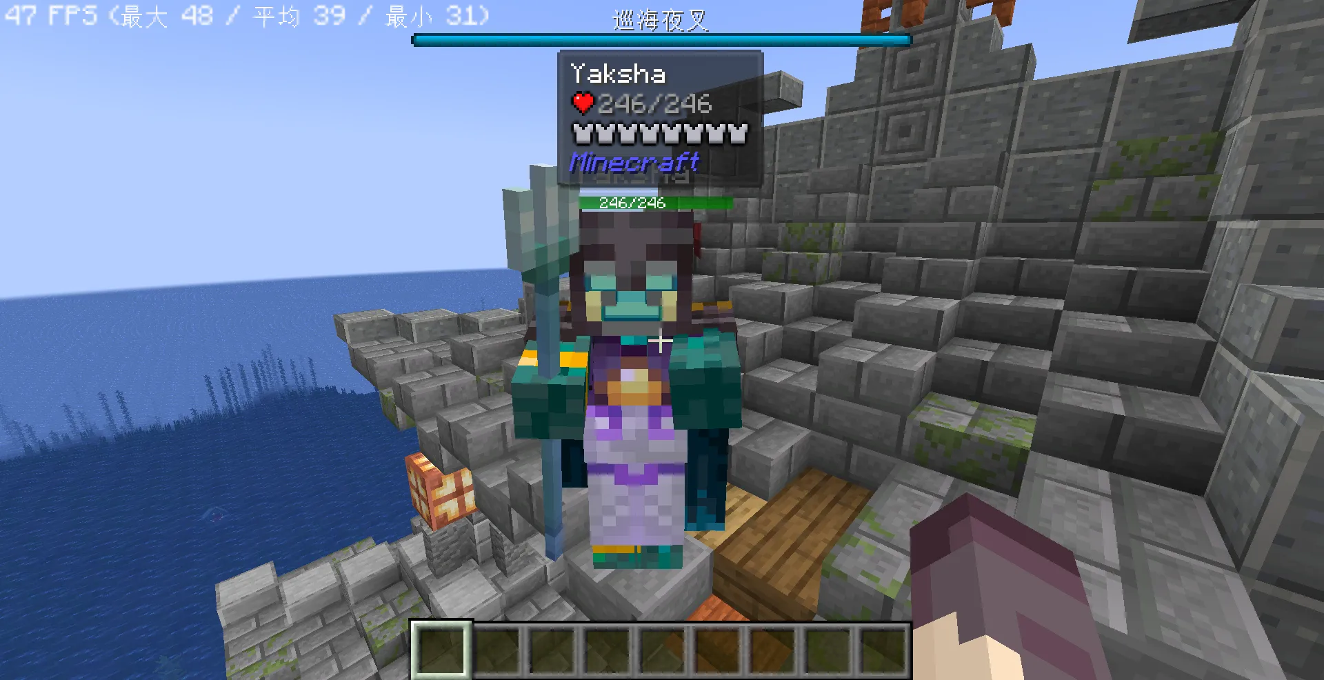 自定义敌人·Custom mobs