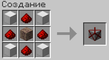 Craft - Doom Block
