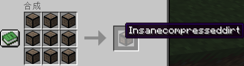 9supercompresseddirt => insane compressed dirt