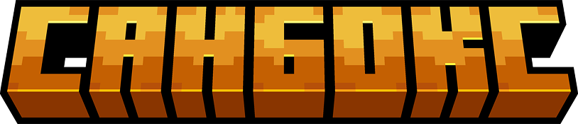 Sunbox Vanilla Pack logo