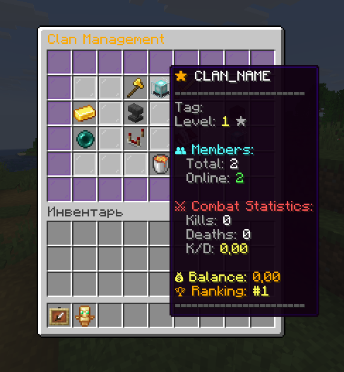 Replace this with a description