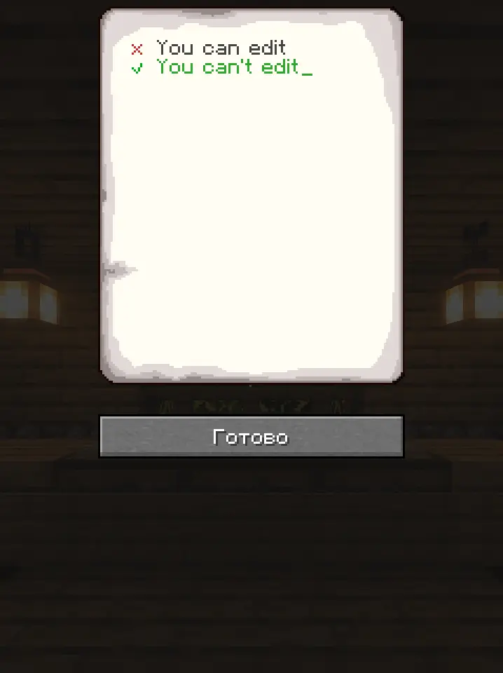 GUI demonstration
