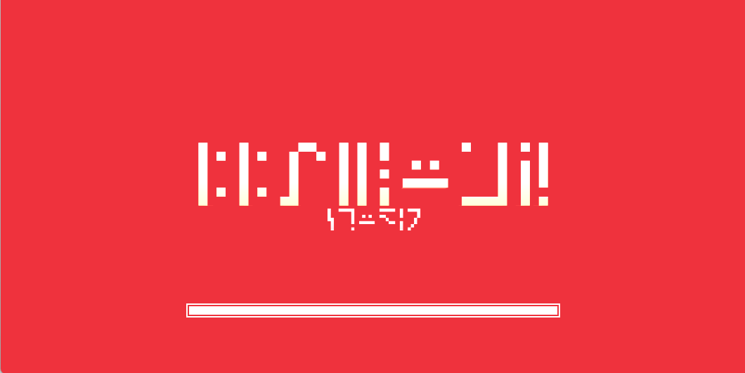 AllayJump徽标示例