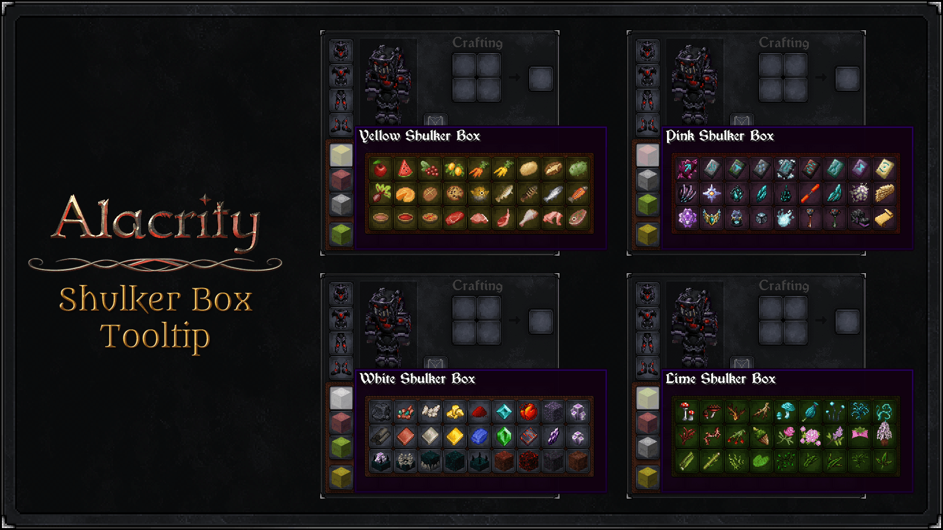 Showcase (GUI)