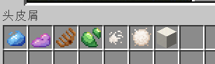 items