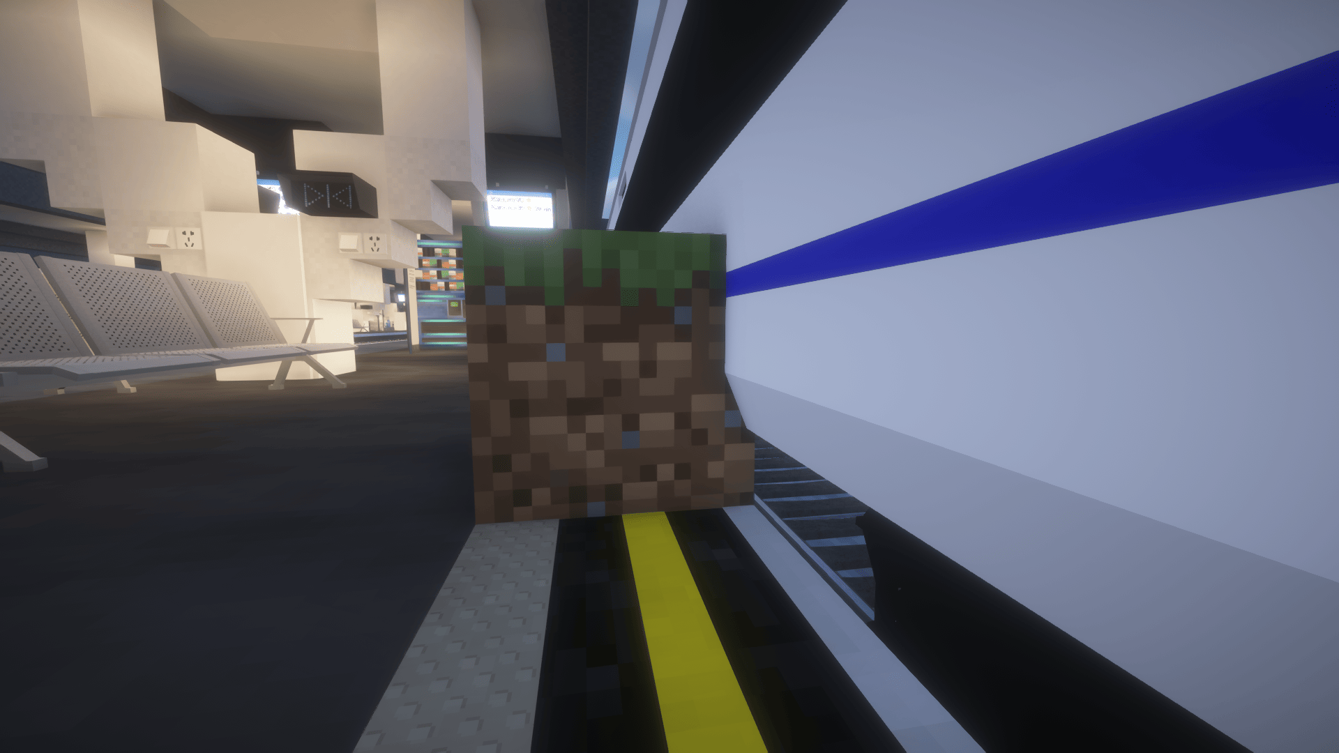 Platform Height Collision