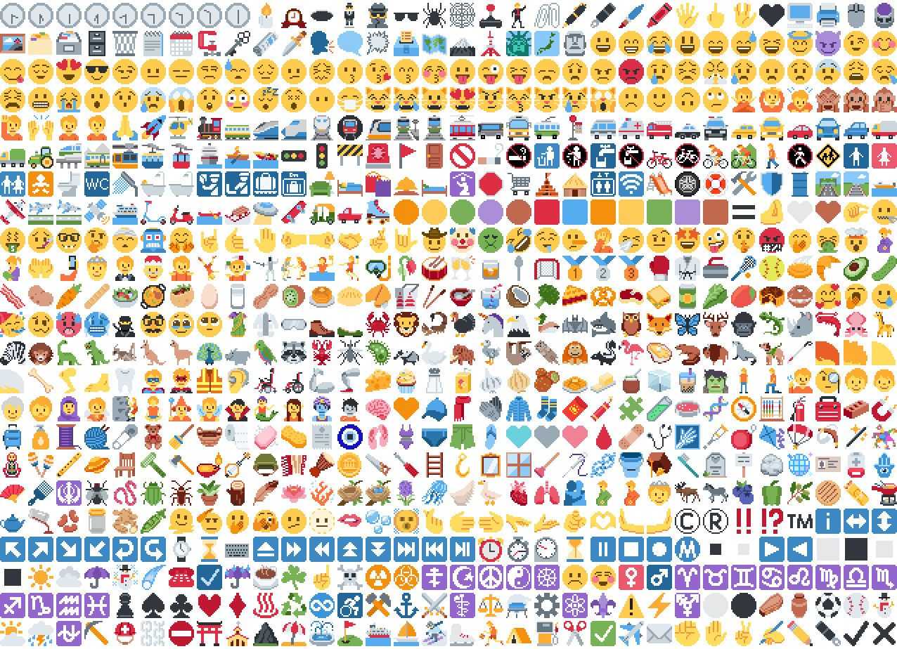 Grid of hundreds of emoji
