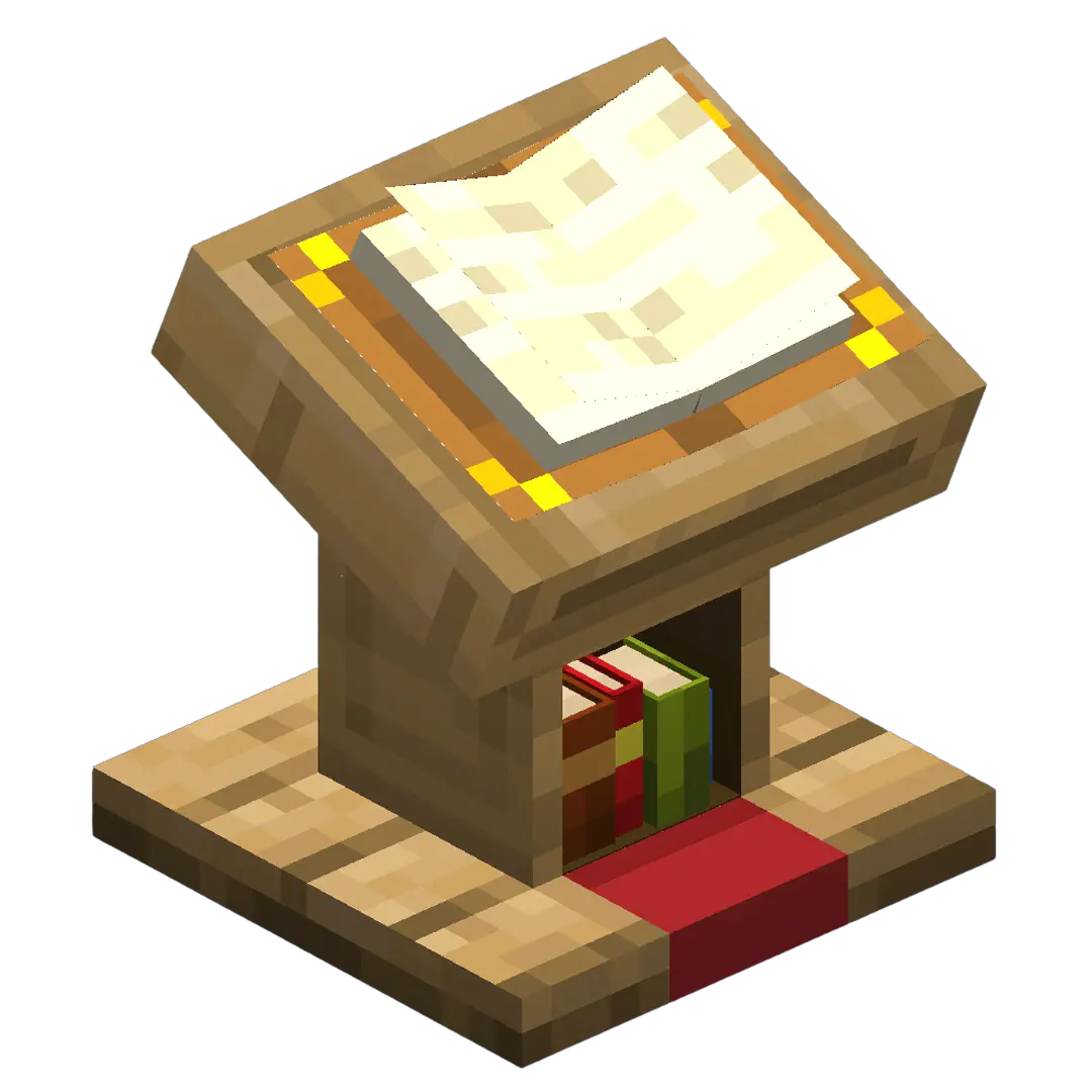 The Lectern model showcase
