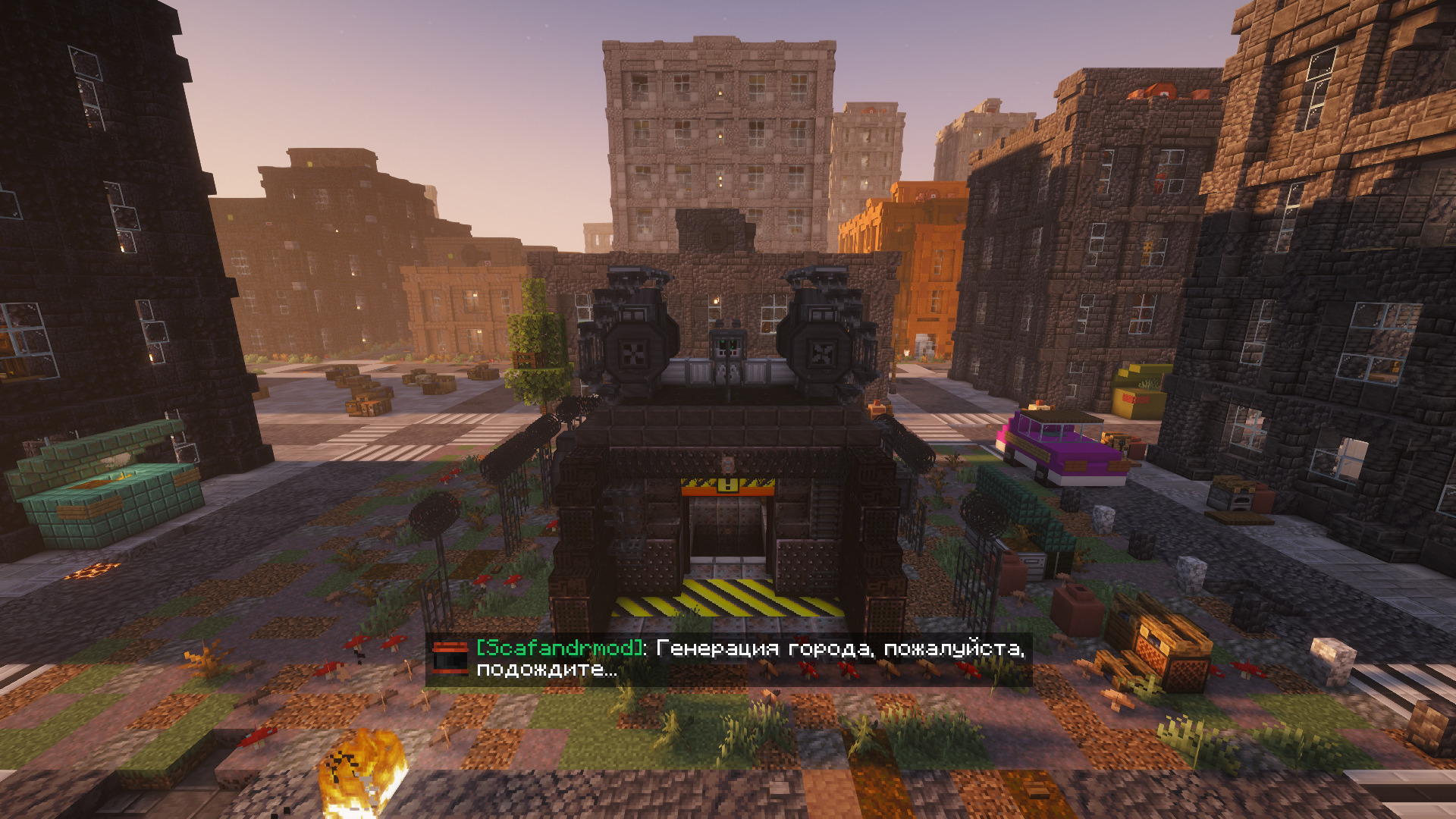 City generation
