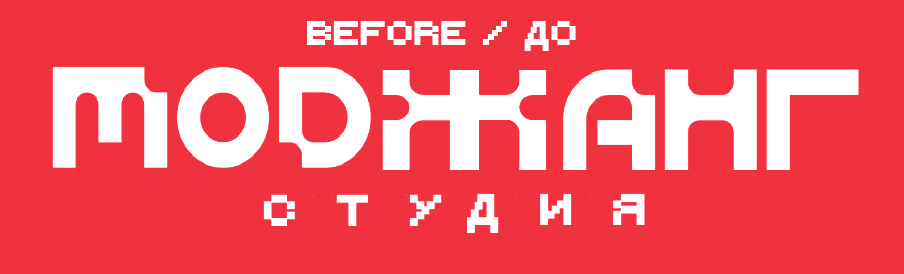 mojang old