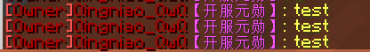 test