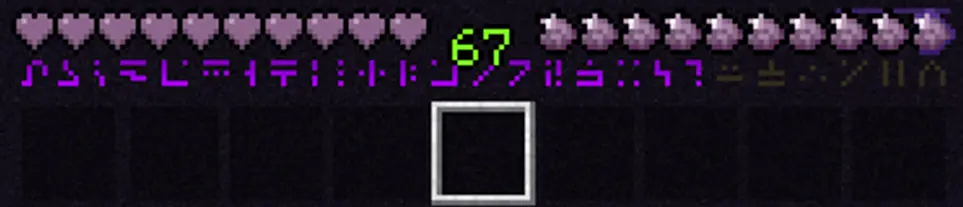 ui