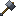 Hammer