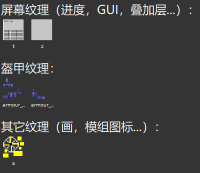 证据8