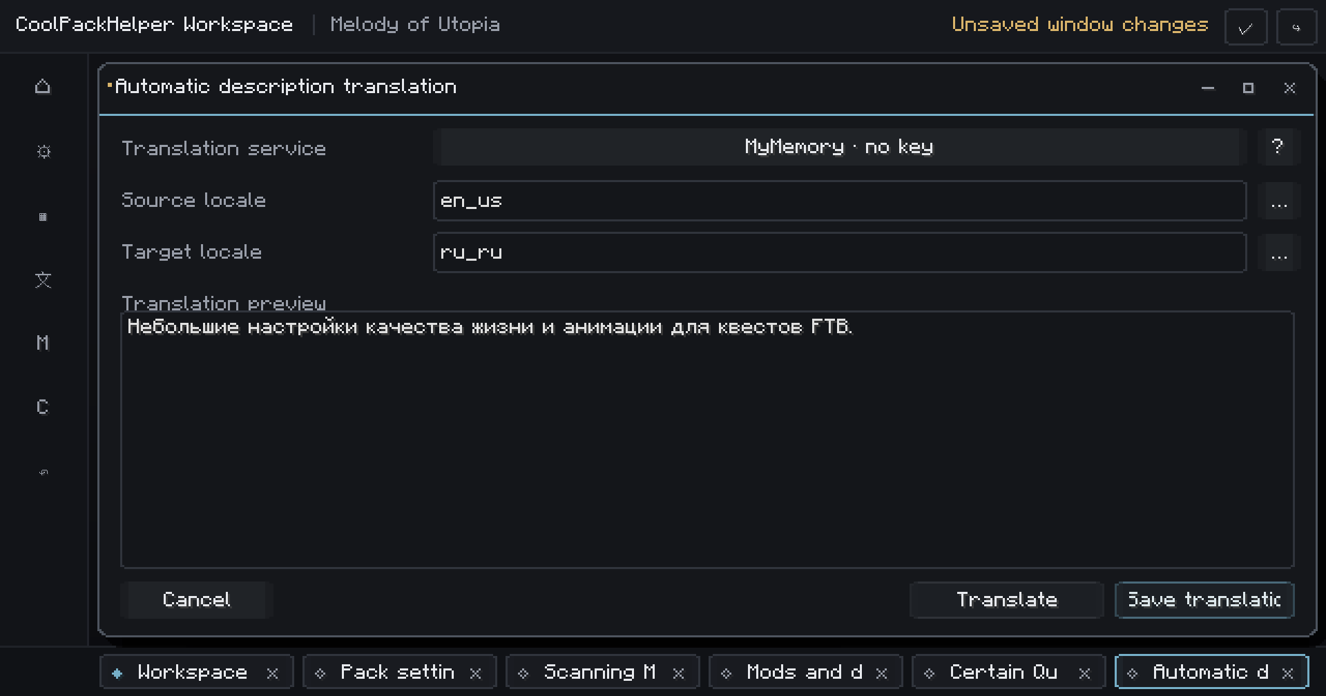 automatic_translation_result