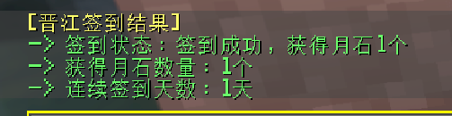 an image ~