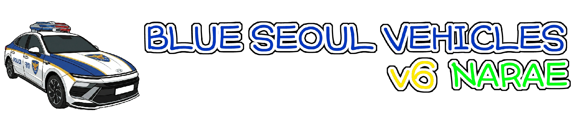 BLUE SEOUL VEHICLES v6 NARAE
