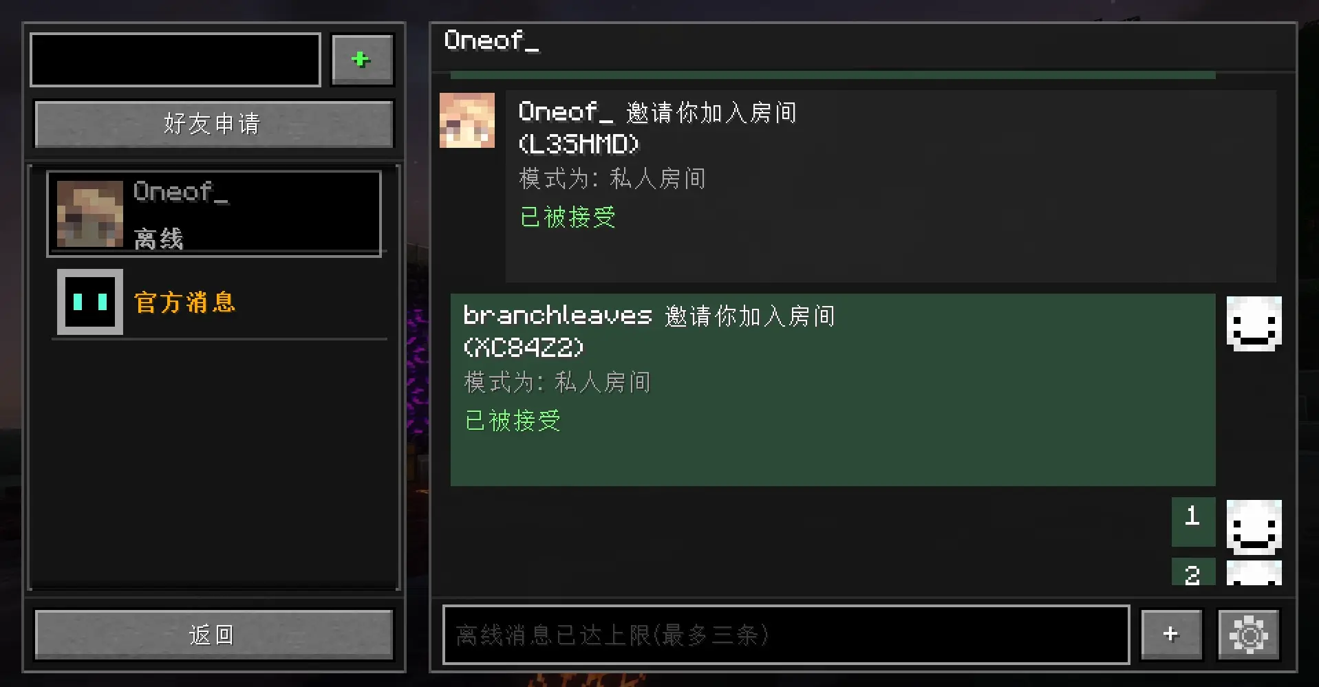 friends1
