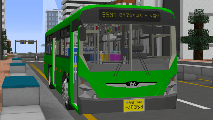 HYUNDAI NEW SUPER AERO CITY F/L II