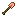 Copper Shovel