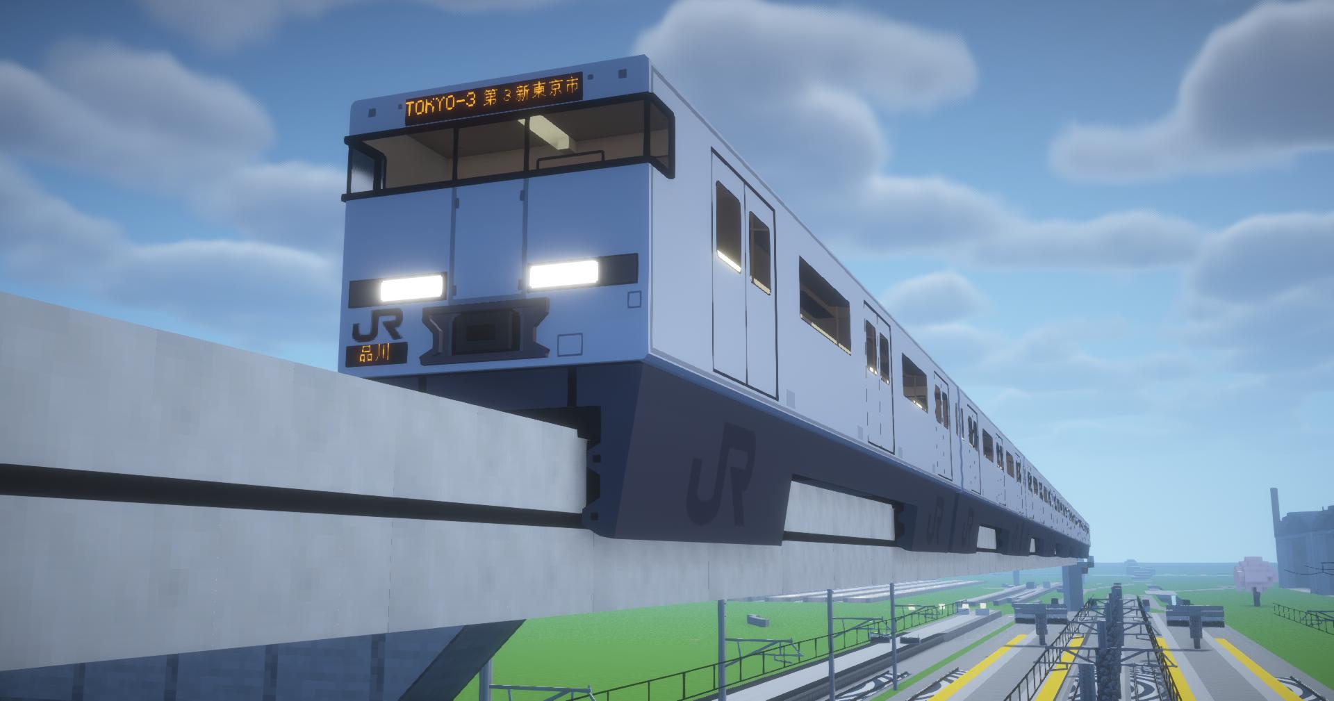 Monorail on bridge