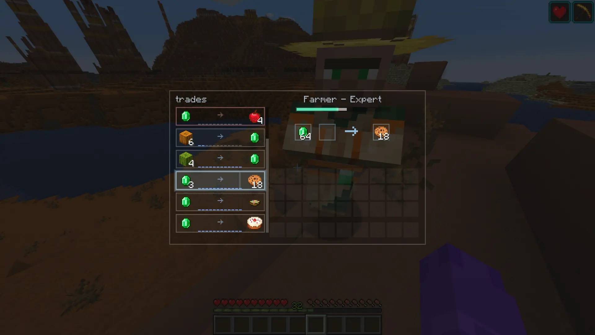 Merchant