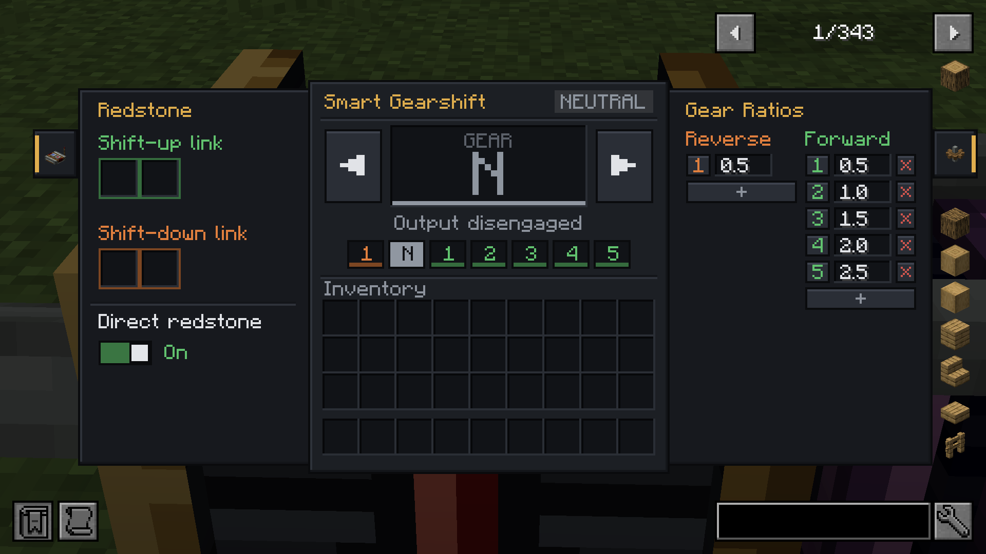 UI1