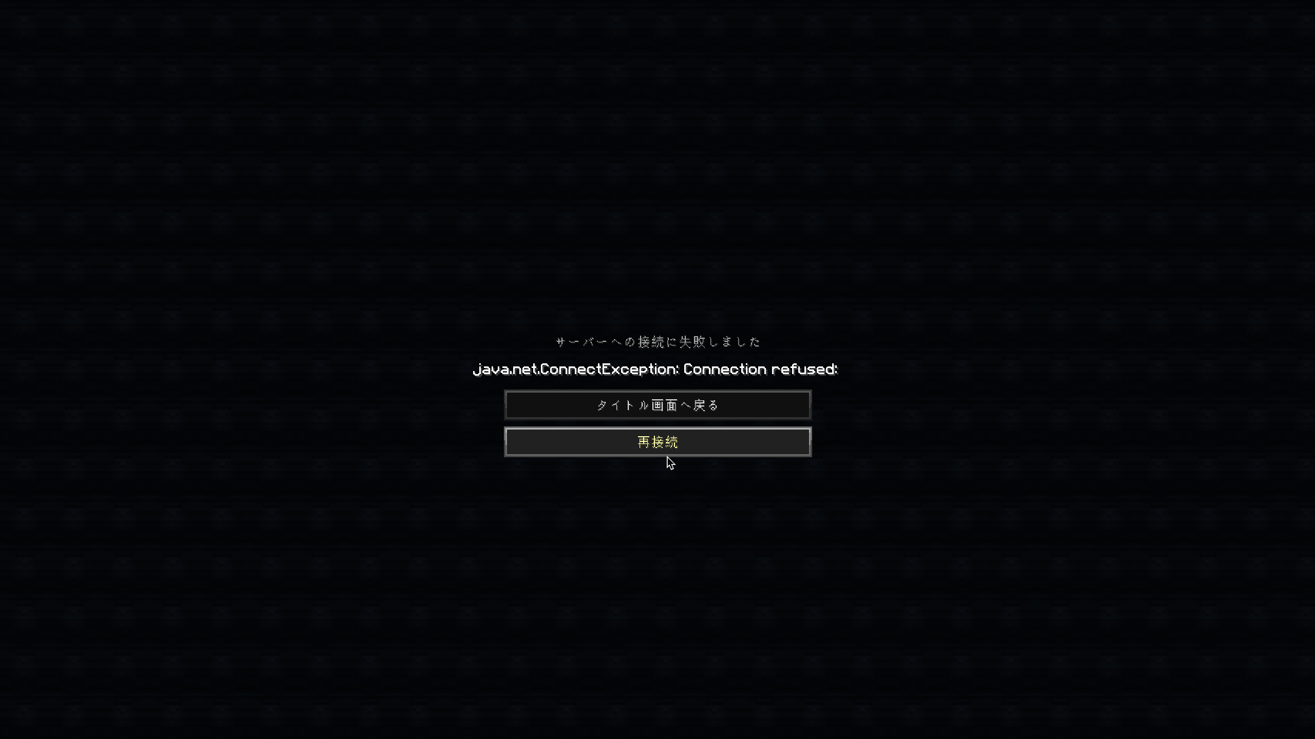 1.8.9