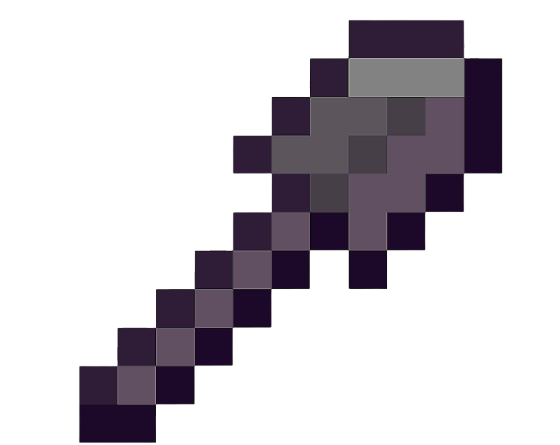 New Netherite Shovel