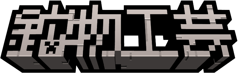 Minecraft (localization)