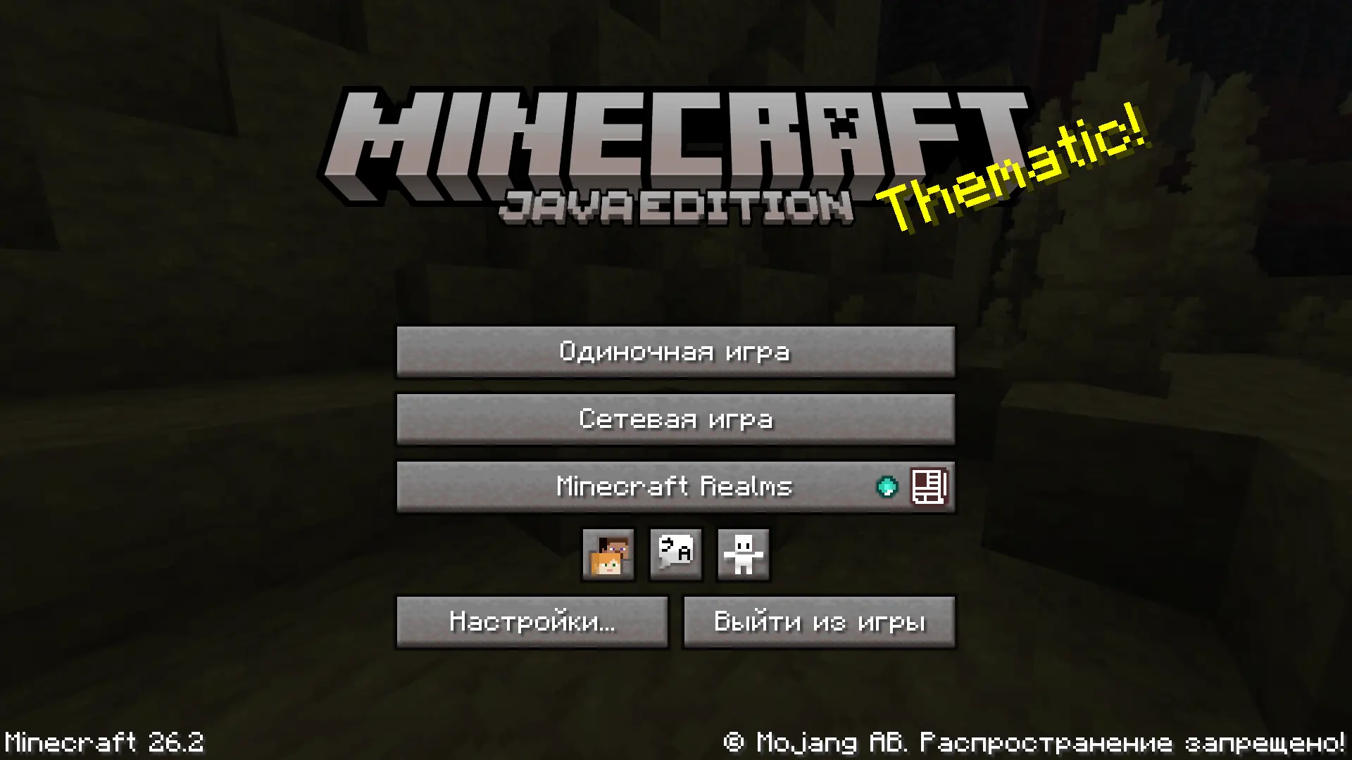 Screenshot1
