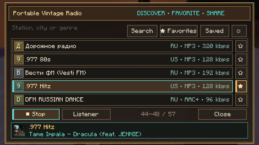 Portable Vintage Radio - Main Interface With Radio Stations
