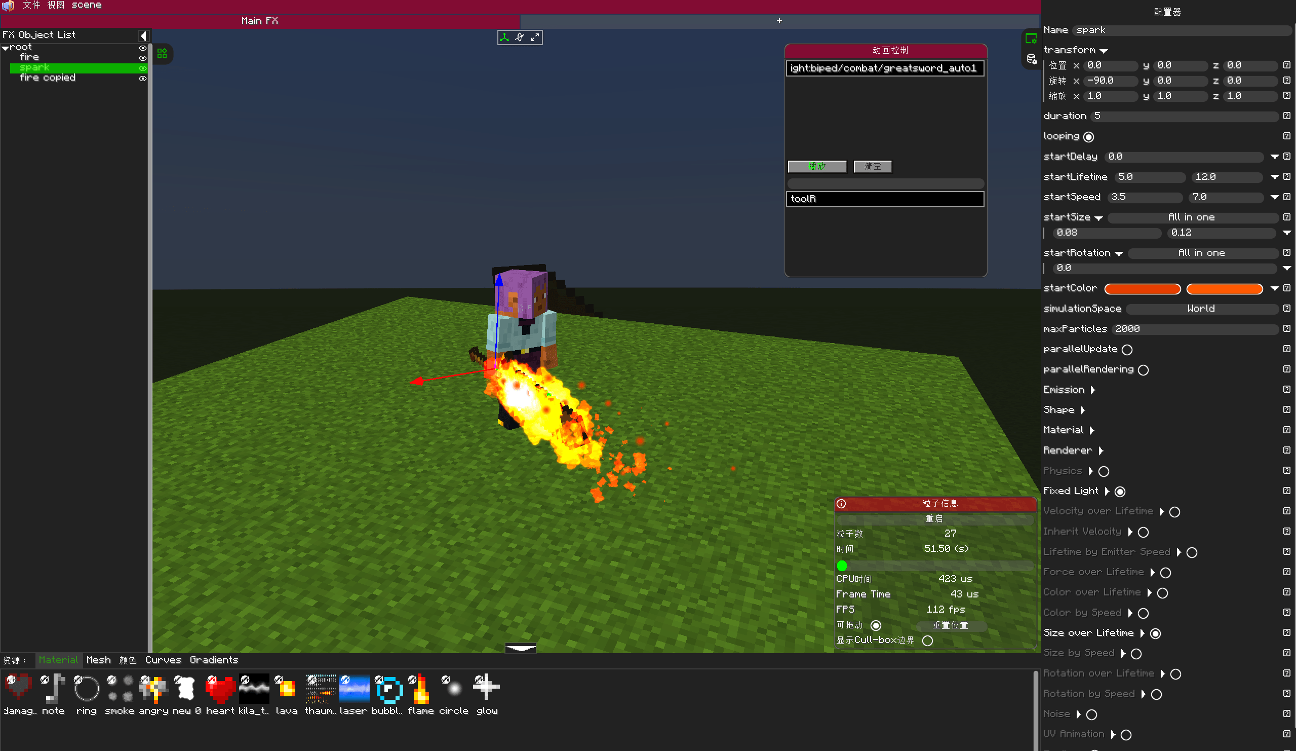 Real-time editing within the editor