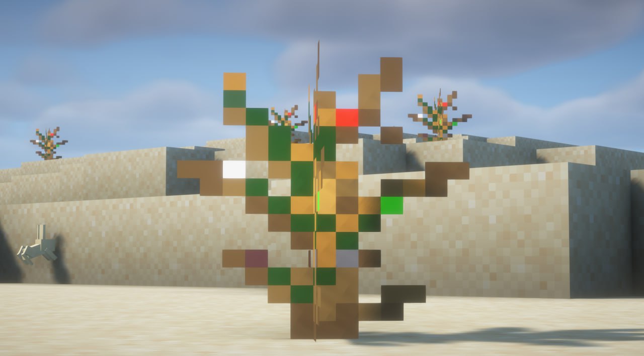 Bush