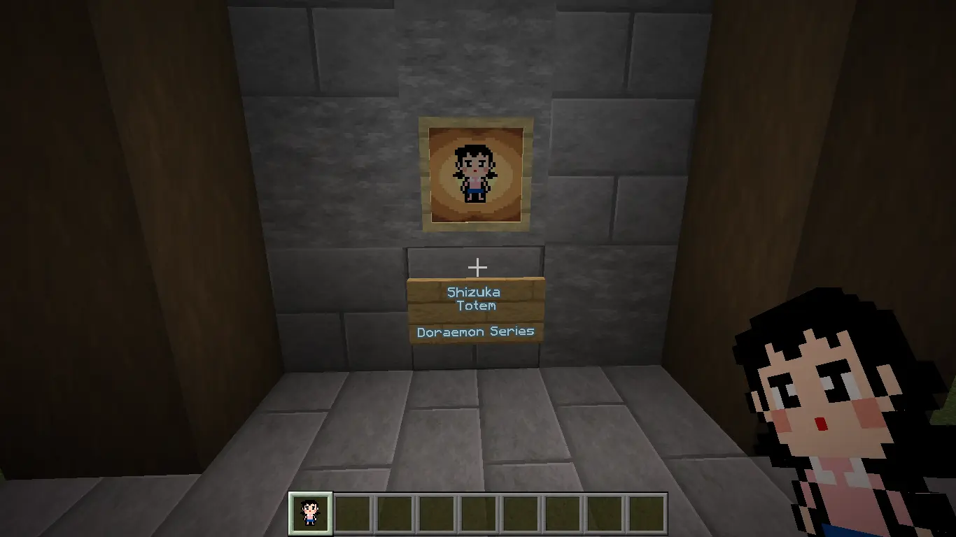totem showcase