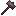 Netherite hammer