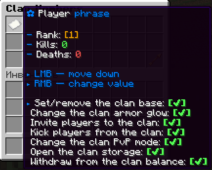 Replace this with a description