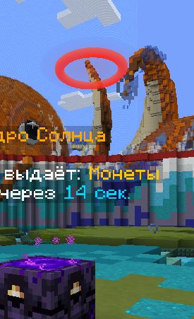 Игрок без брони